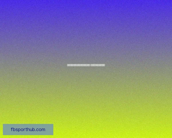 世界杯足球竞猜策略解析与趋势预测 让您轻松掌握比赛走势