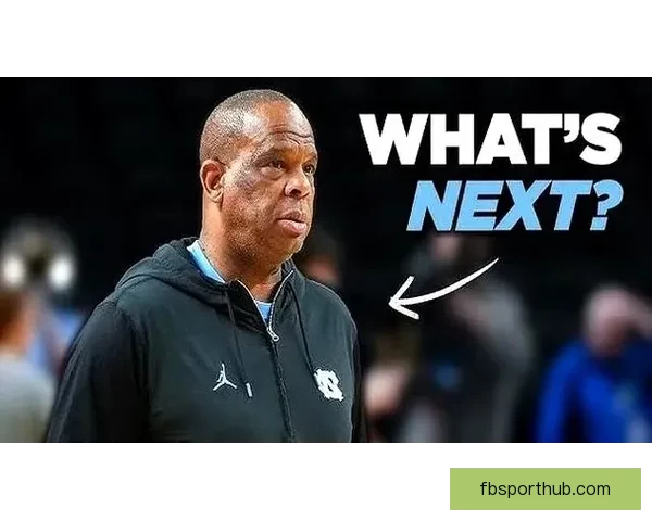 多诺万成接盘北卡罗莱纳大学男篮主帅 史蒂文斯主动放弃竞争