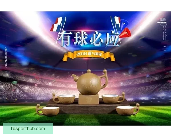 世界杯竞猜APP下载助你精准预测赛事赢大奖尽在掌握