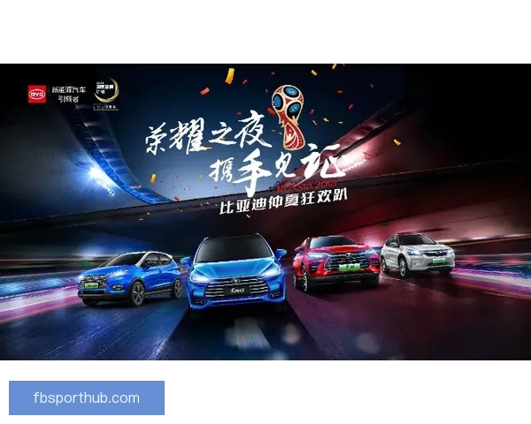 世界杯竞猜赔率分析与最新赔率动态查询指南